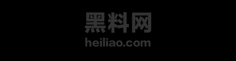 橘洛